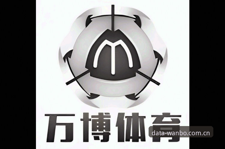万搏体育官方下载安卓版 万搏体育安卓版下载实用指南:高效获取体育数据的必备技巧